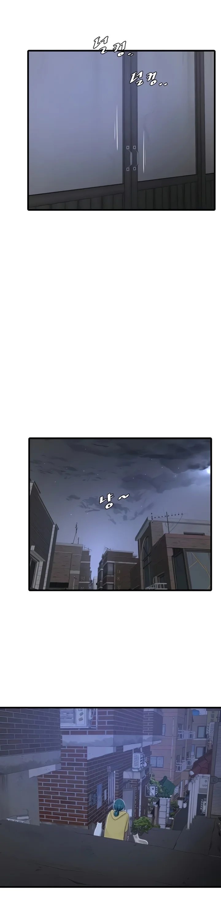 The Hole Diary Chapter 116 - Page 19