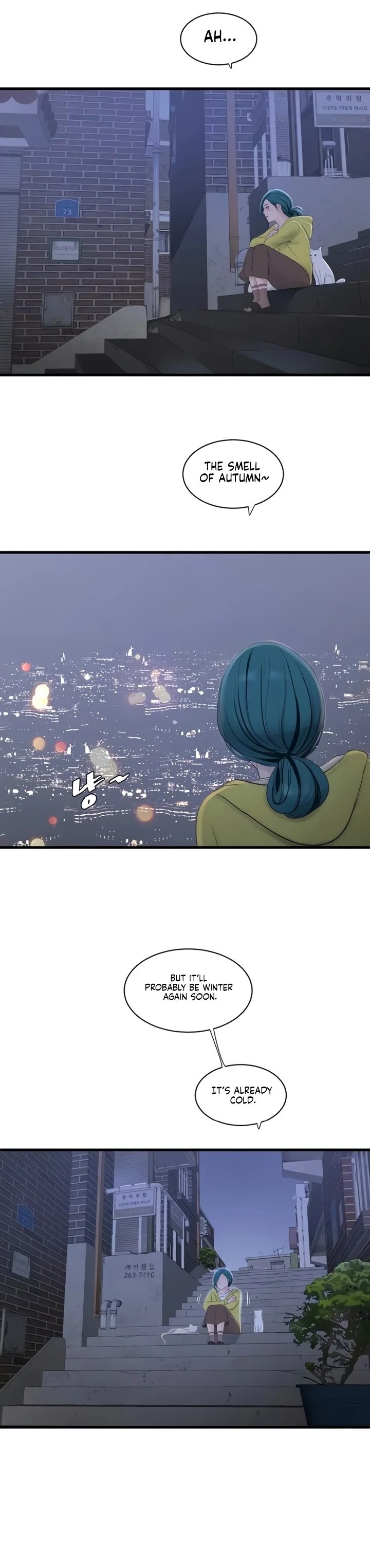 The Hole Diary Chapter 116 - Page 20