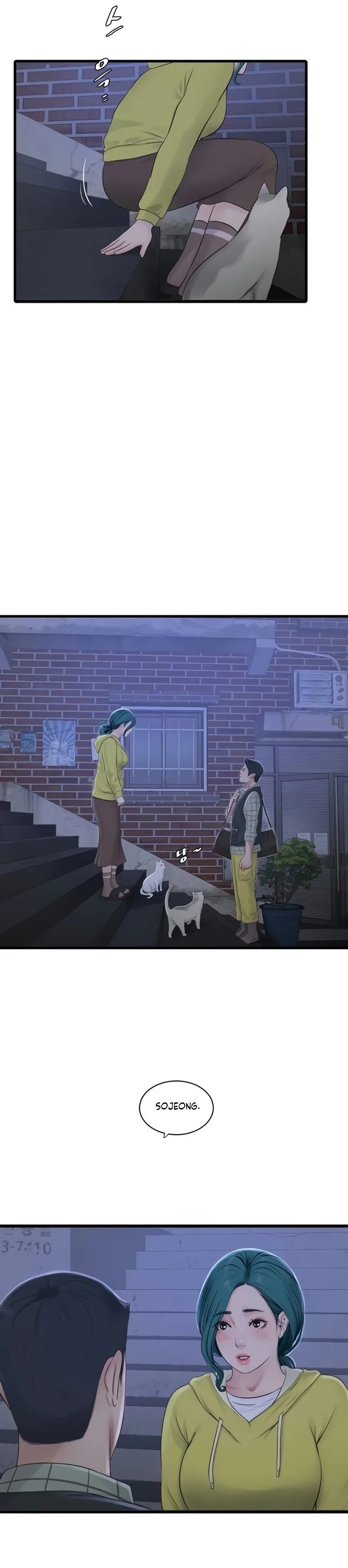 The Hole Diary Chapter 116 - Page 22