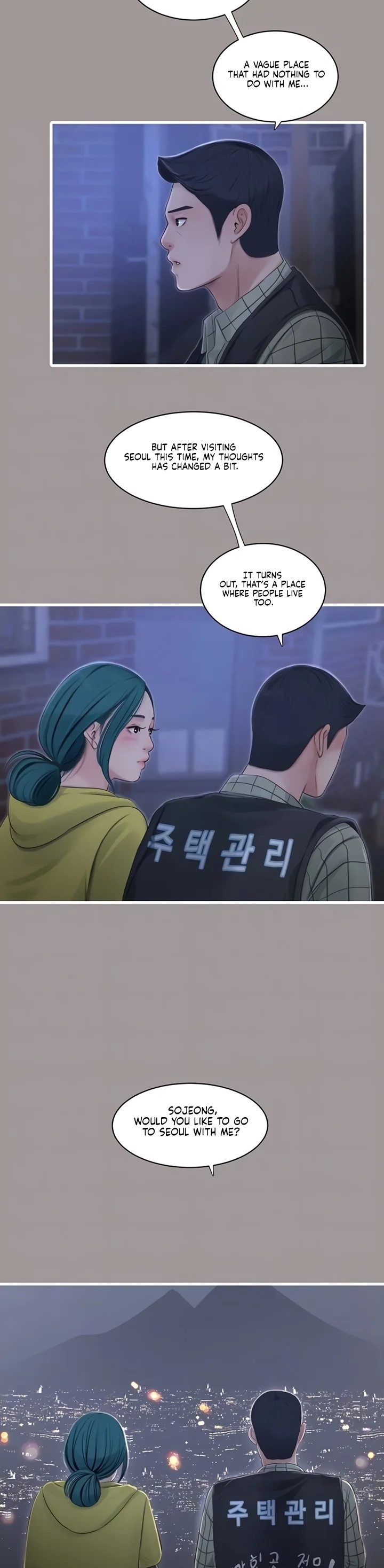 The Hole Diary Chapter 117 - Page 7