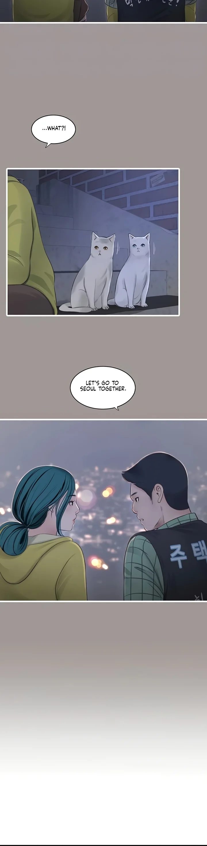 The Hole Diary Chapter 117 - Page 8