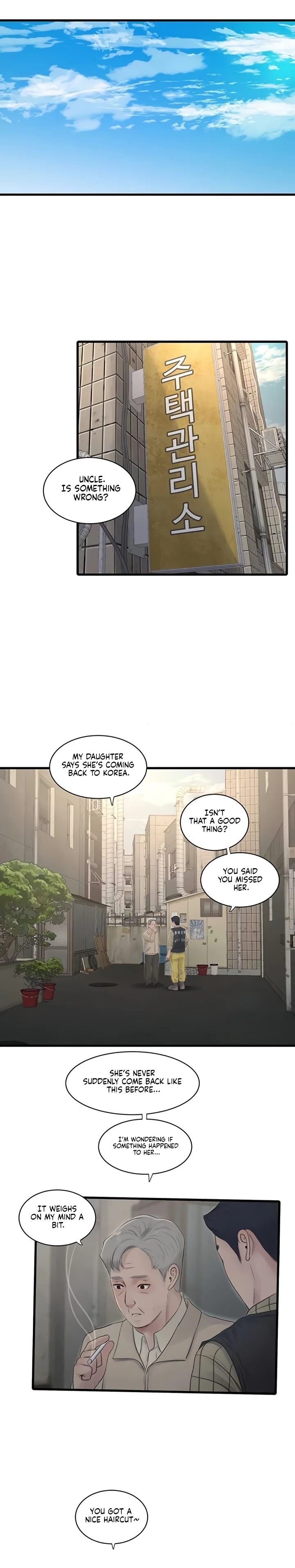 The Hole Diary Chapter 117 - Page 11