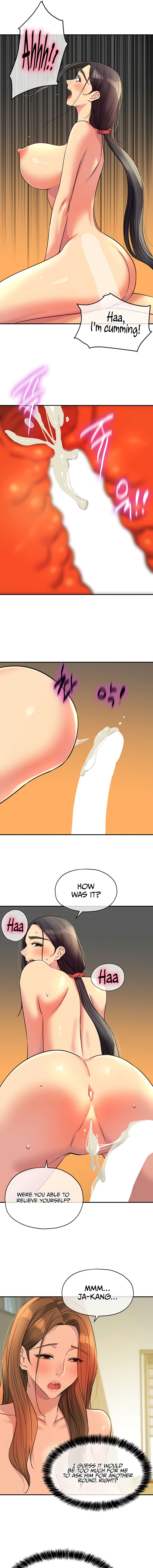 The Hole is Open Chapter 150 - Page 7