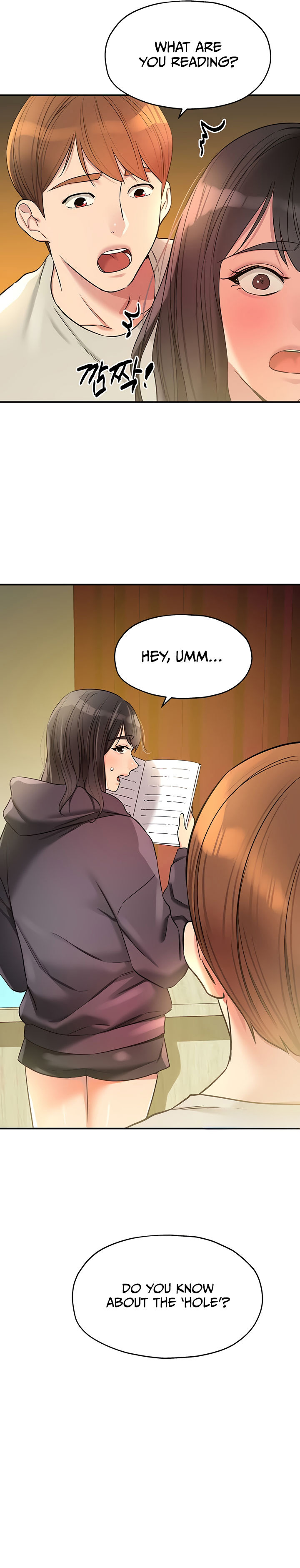 The Hole is Open Chapter 151 - Page 15