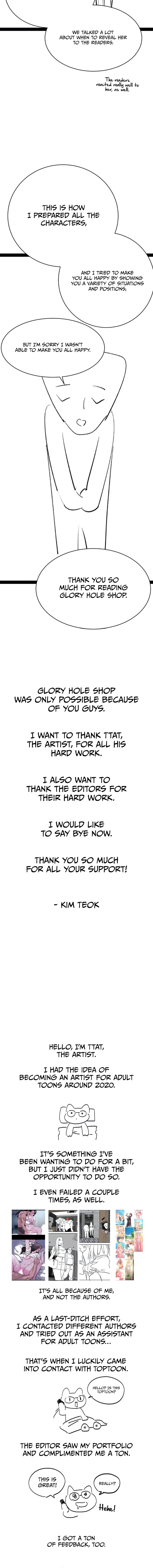 The Hole is Open Chapter 152 - Page 4