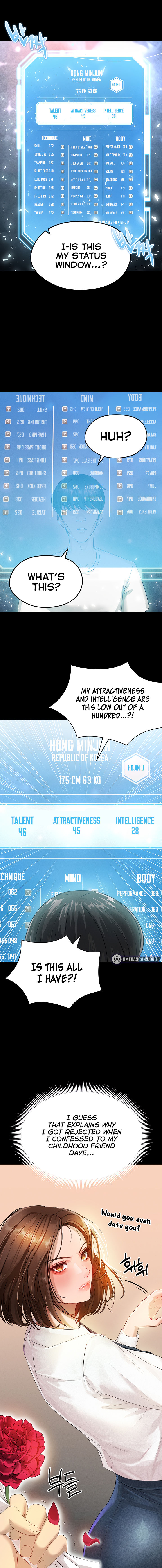 The Hottie’s Good at Football Chapter 1 - Page 5