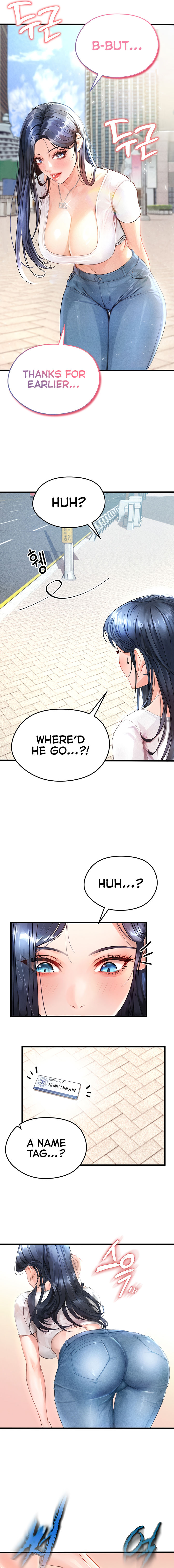 The Hottie’s Good at Football Chapter 1 - Page 19