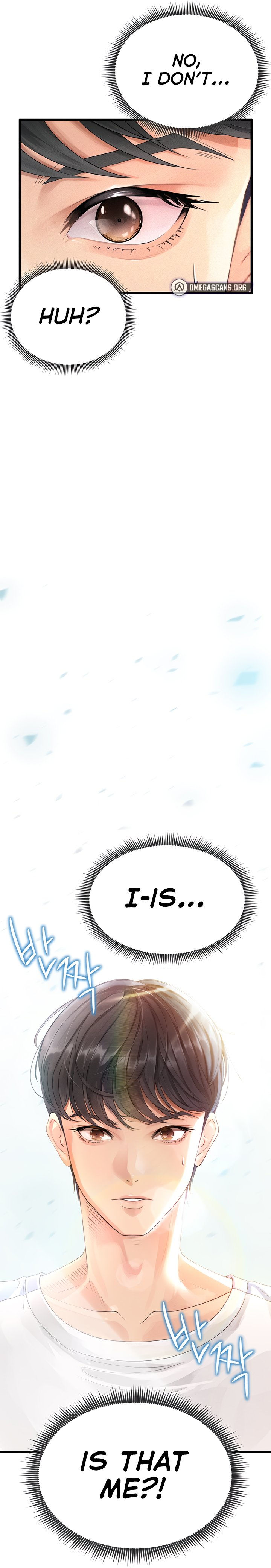 The Hottie’s Good at Football Chapter 1 - Page 25