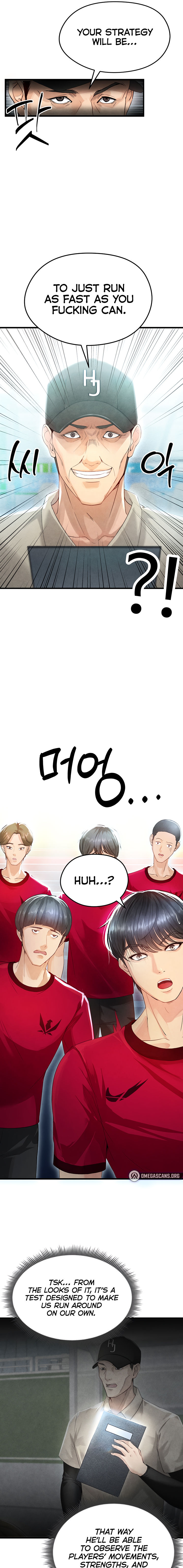 The Hottie’s Good at Football Chapter 2 - Page 5