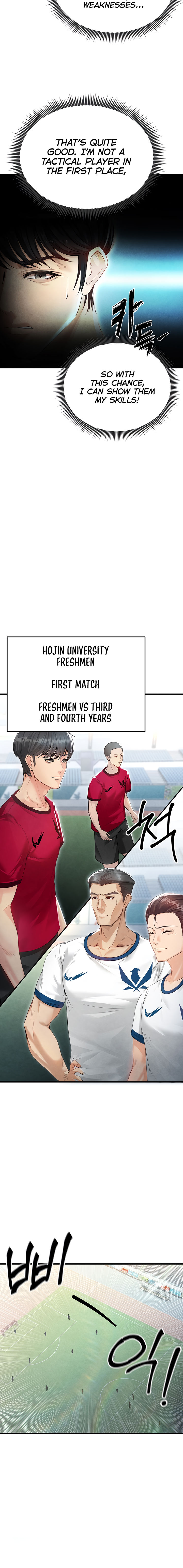 The Hottie’s Good at Football Chapter 2 - Page 6