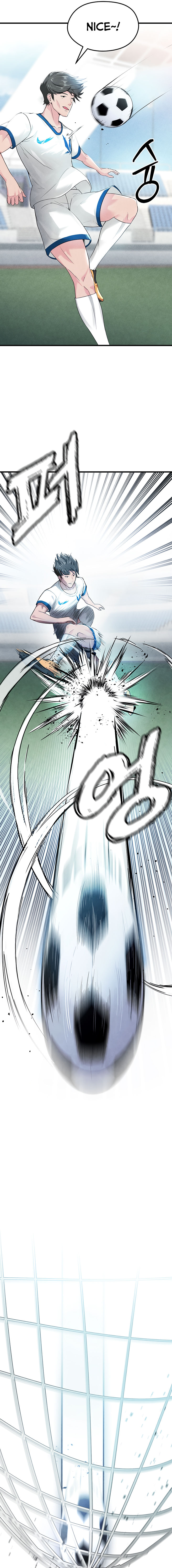 The Hottie’s Good at Football Chapter 2 - Page 9