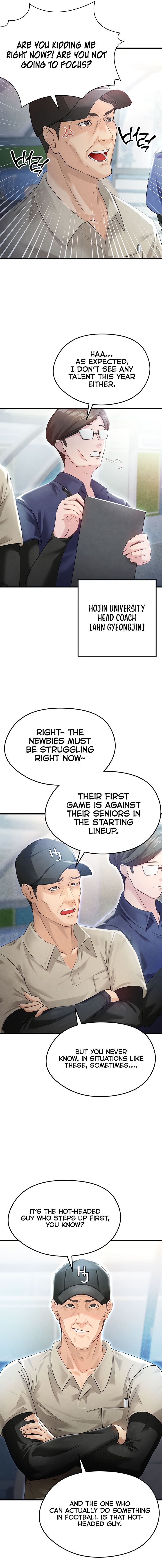 The Hottie’s Good at Football Chapter 2 - Page 11