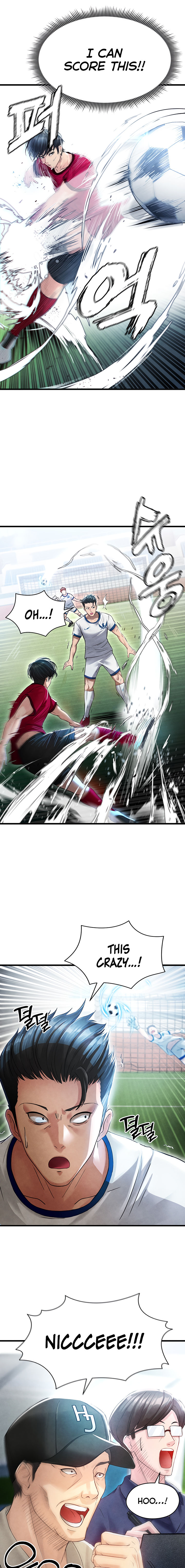 The Hottie’s Good at Football Chapter 2 - Page 19