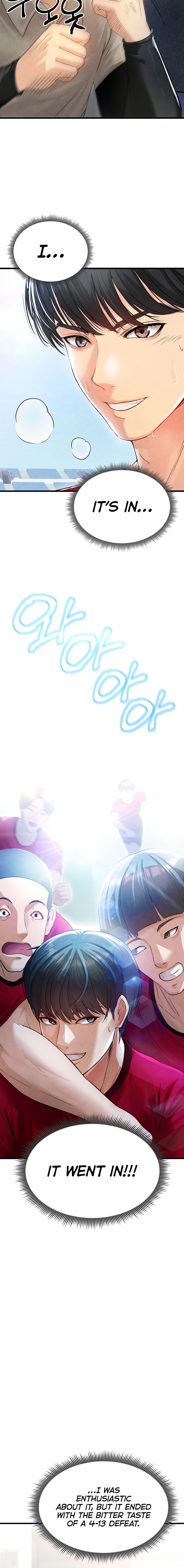 The Hottie’s Good at Football Chapter 2 - Page 20