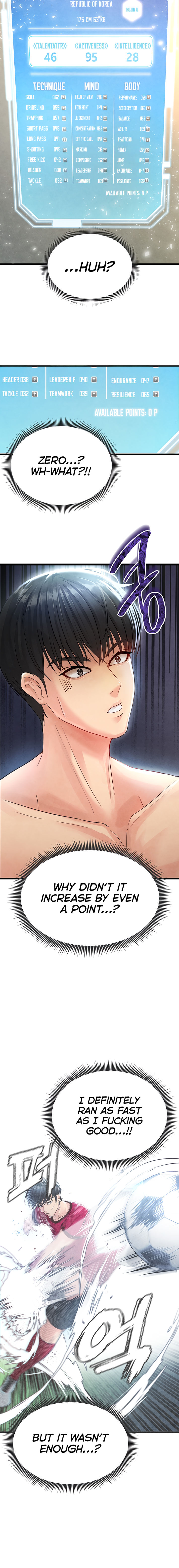 The Hottie’s Good at Football Chapter 2 - Page 22