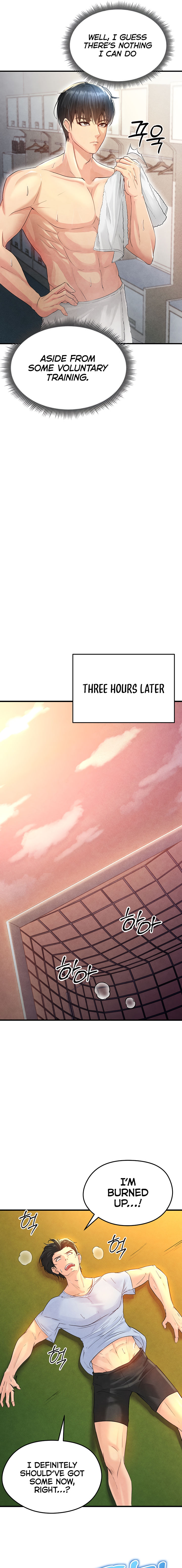 The Hottie’s Good at Football Chapter 2 - Page 23