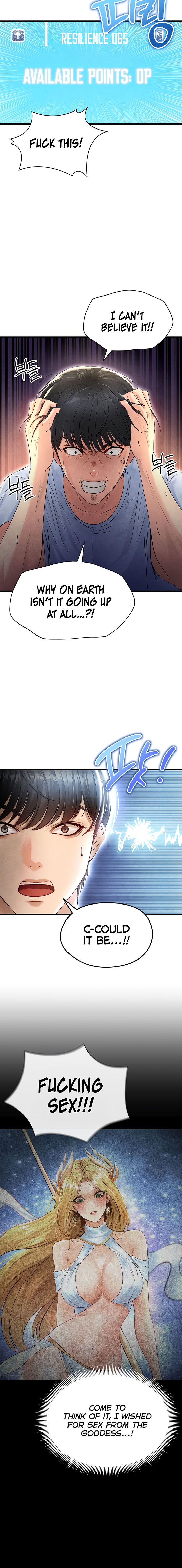 The Hottie’s Good at Football Chapter 2 - Page 24