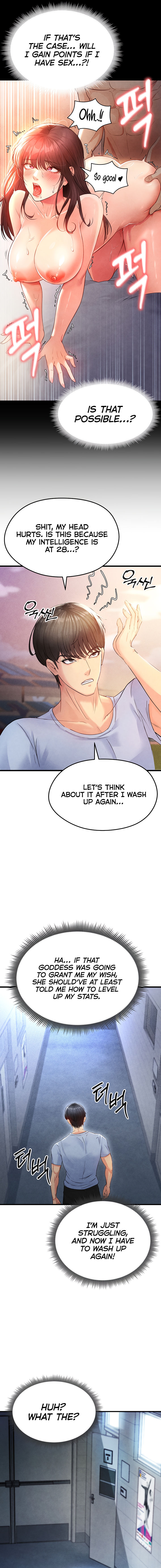 The Hottie’s Good at Football Chapter 2 - Page 25