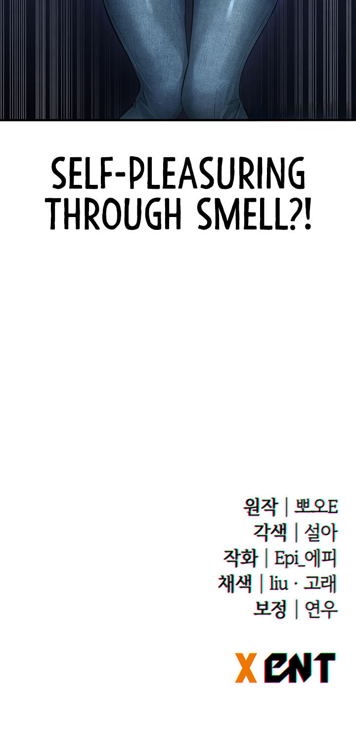 The Hottie’s Good at Football Chapter 2 - Page 28