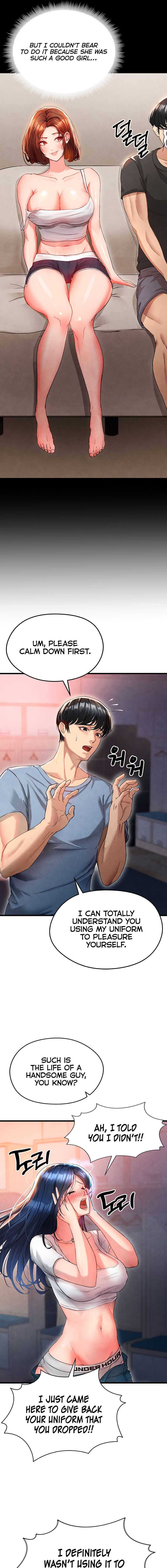 The Hottie’s Good at Football Chapter 3 - Page 5