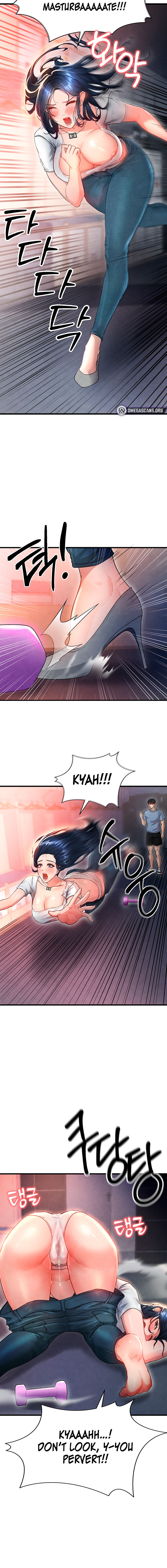 The Hottie’s Good at Football Chapter 3 - Page 6