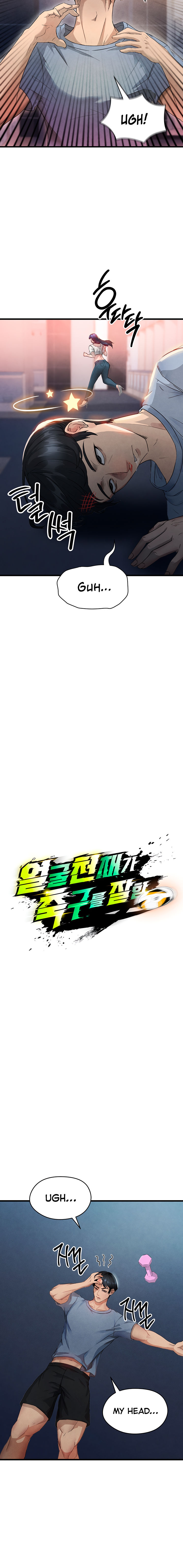 The Hottie’s Good at Football Chapter 3 - Page 8