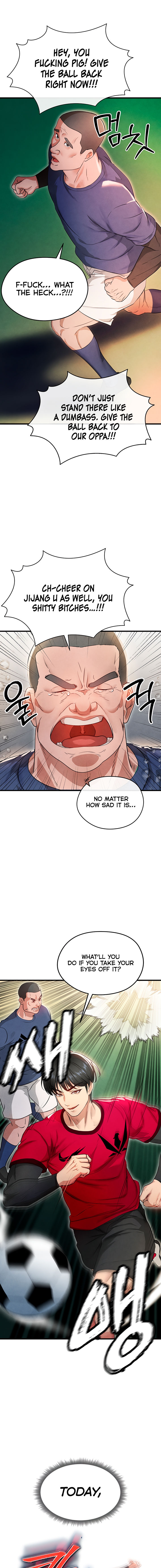 The Hottie’s Good at Football Chapter 3 - Page 15