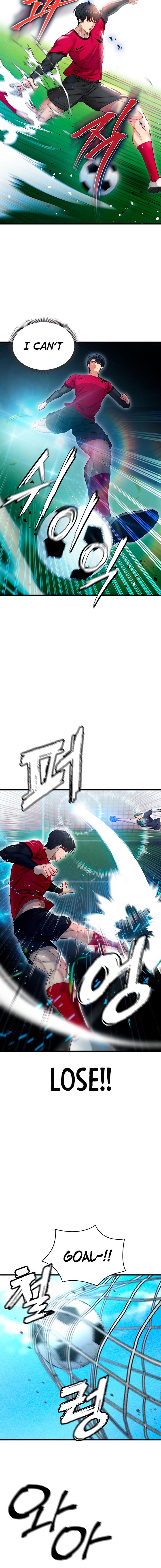 The Hottie’s Good at Football Chapter 3 - Page 16