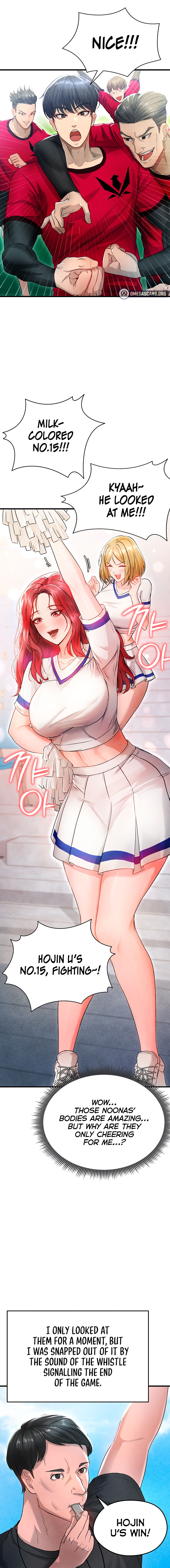 The Hottie’s Good at Football Chapter 3 - Page 17