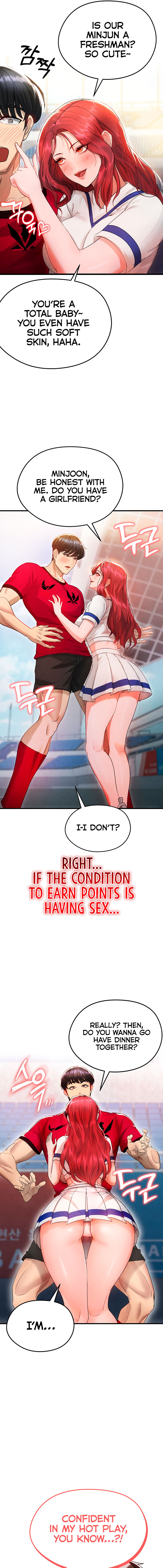 The Hottie’s Good at Football Chapter 3 - Page 21