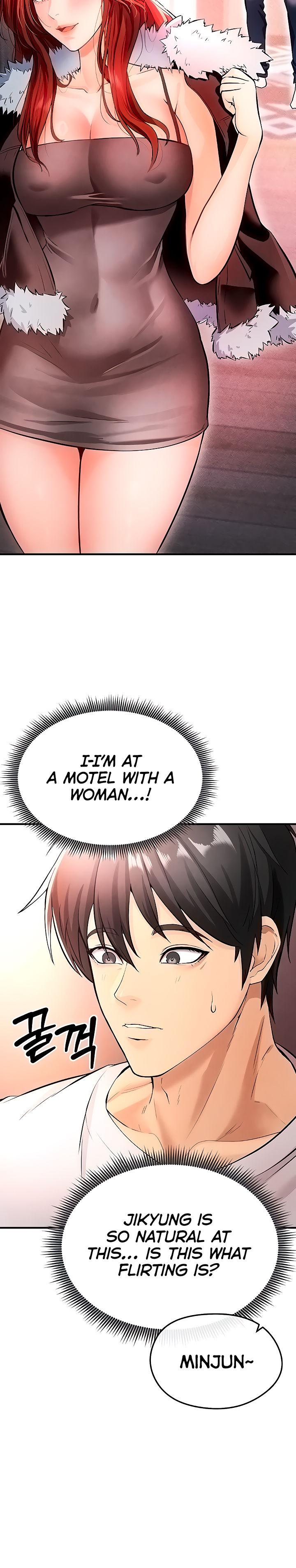 The Hottie’s Good at Football Chapter 4 - Page 12