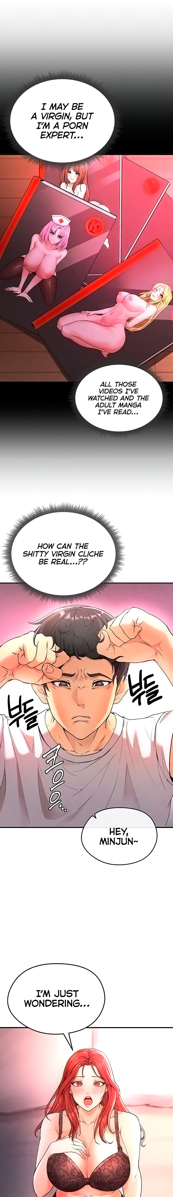 The Hottie’s Good at Football Chapter 4 - Page 17