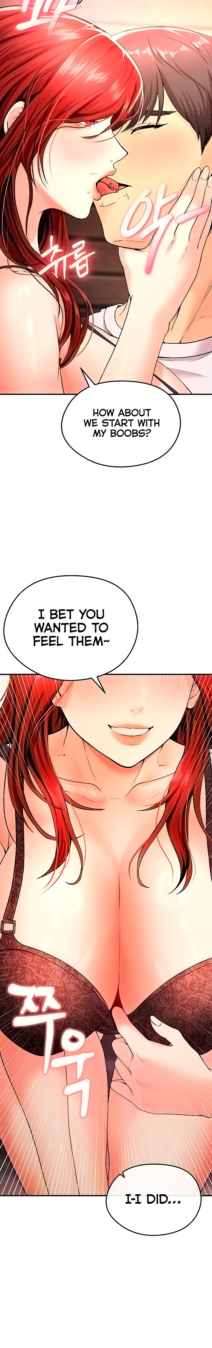 The Hottie’s Good at Football Chapter 4 - Page 20