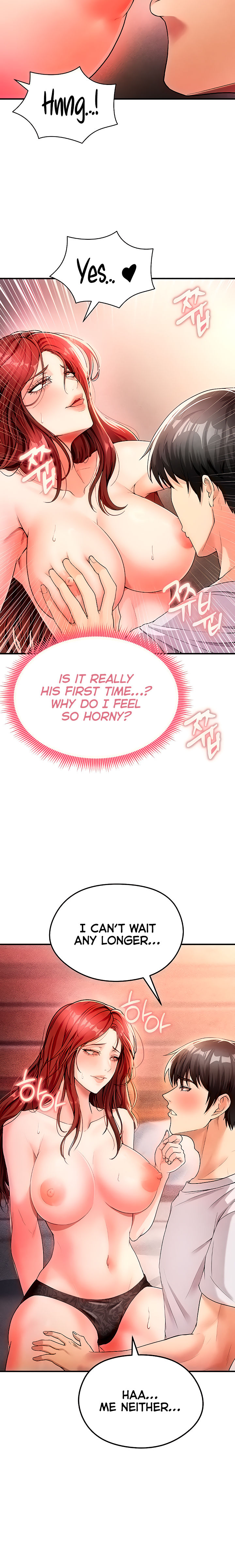 The Hottie’s Good at Football Chapter 4 - Page 22