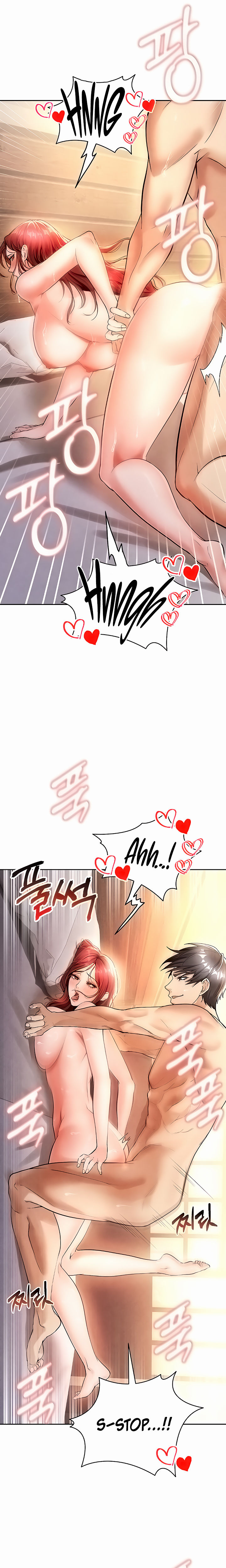 The Hottie’s Good at Football Chapter 5 - Page 5