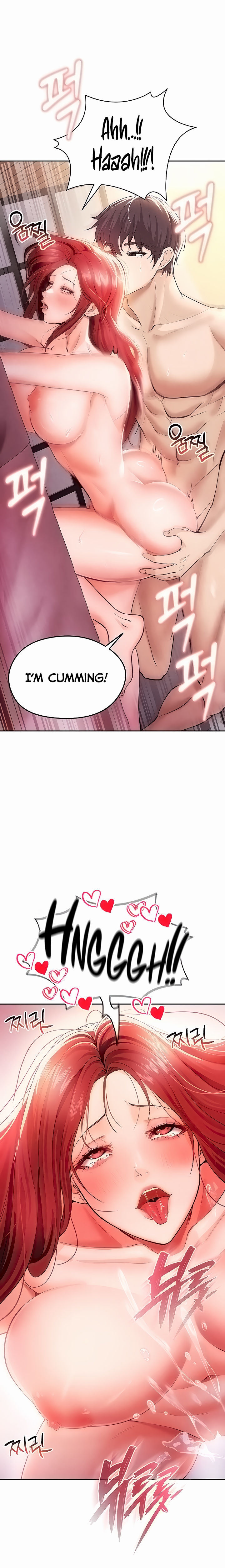 The Hottie’s Good at Football Chapter 5 - Page 7