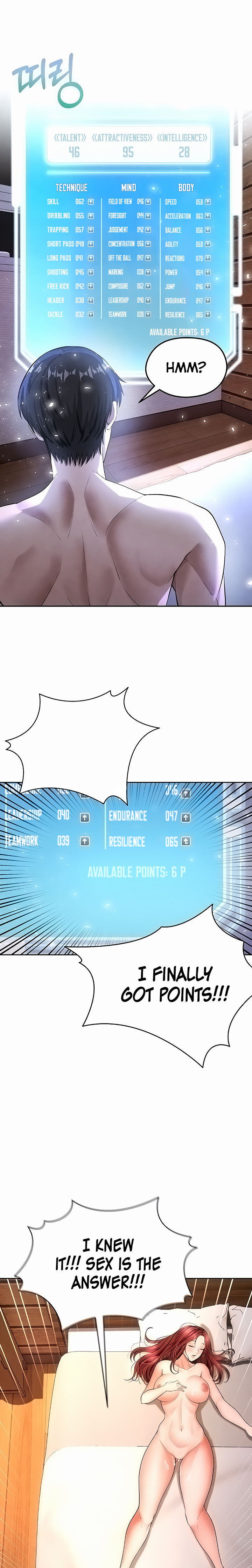 The Hottie’s Good at Football Chapter 5 - Page 9