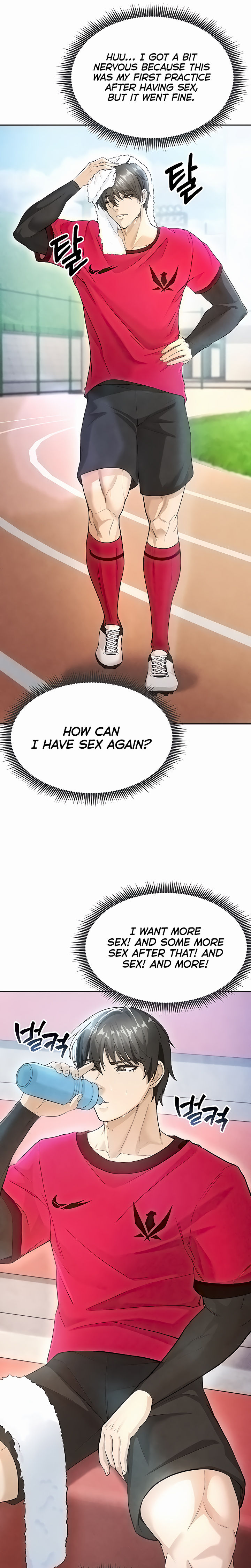 The Hottie’s Good at Football Chapter 5 - Page 11