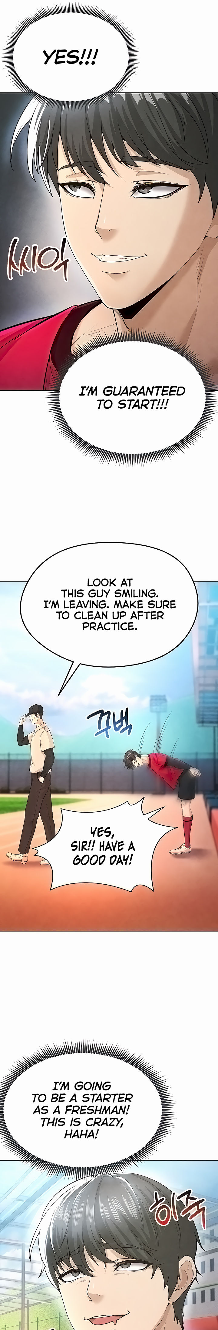 The Hottie’s Good at Football Chapter 5 - Page 15