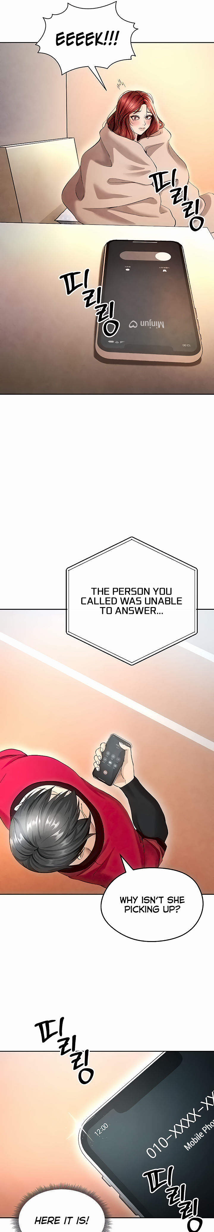 The Hottie’s Good at Football Chapter 5 - Page 17