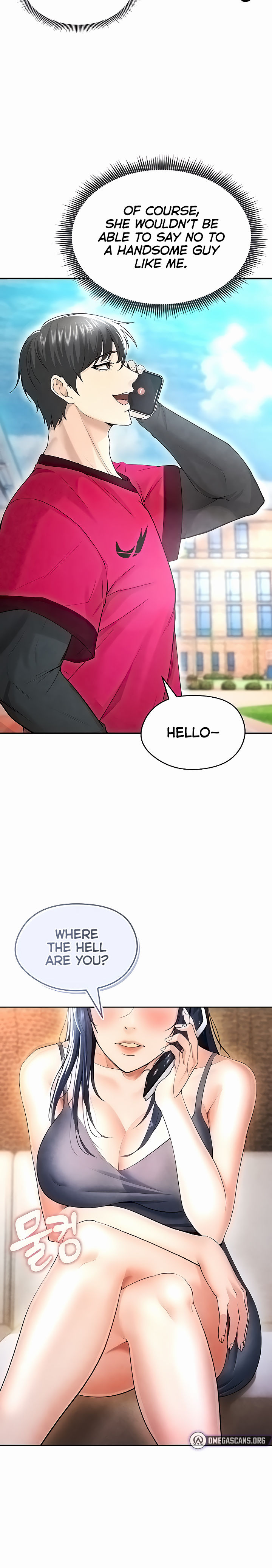 The Hottie’s Good at Football Chapter 5 - Page 18