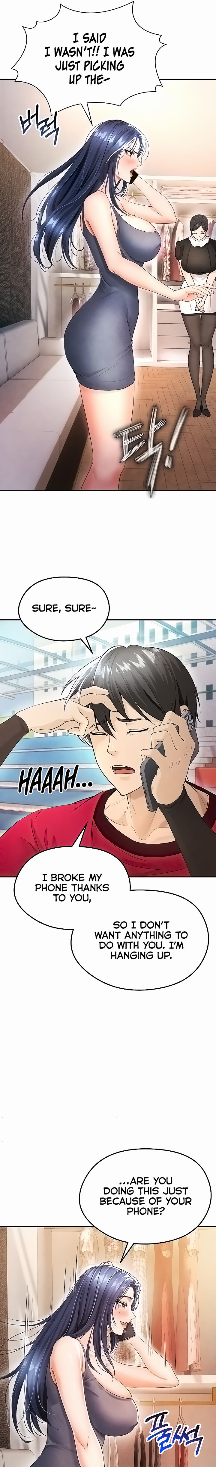 The Hottie’s Good at Football Chapter 5 - Page 21