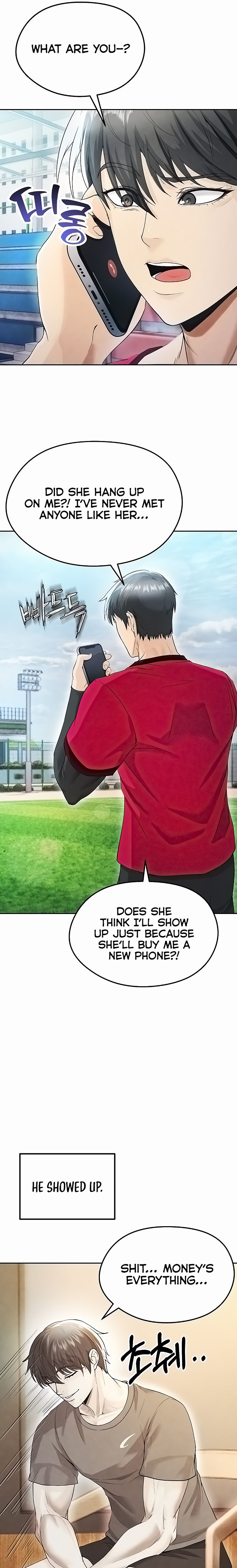 The Hottie’s Good at Football Chapter 5 - Page 23