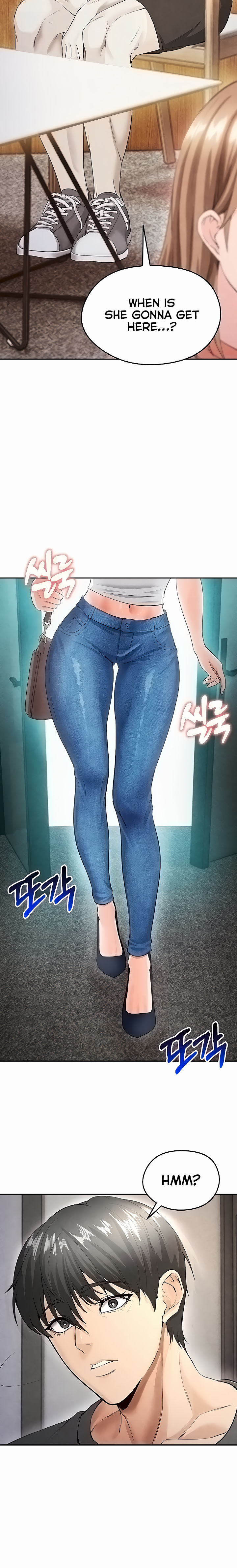 The Hottie’s Good at Football Chapter 5 - Page 24