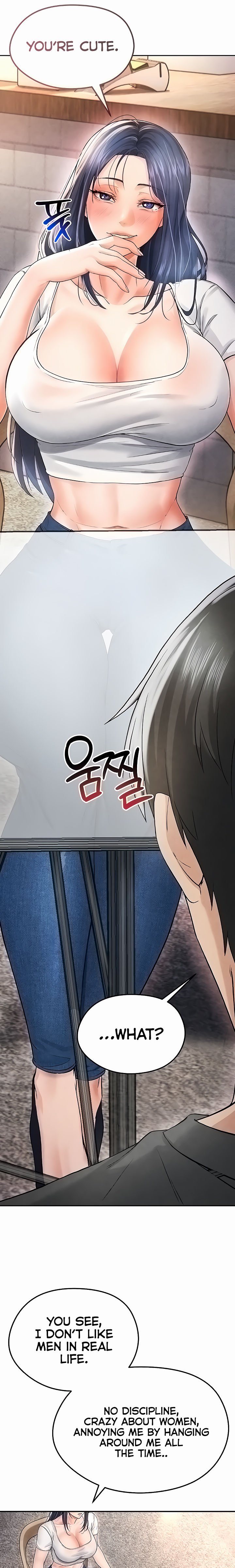 The Hottie’s Good at Football Chapter 5 - Page 31