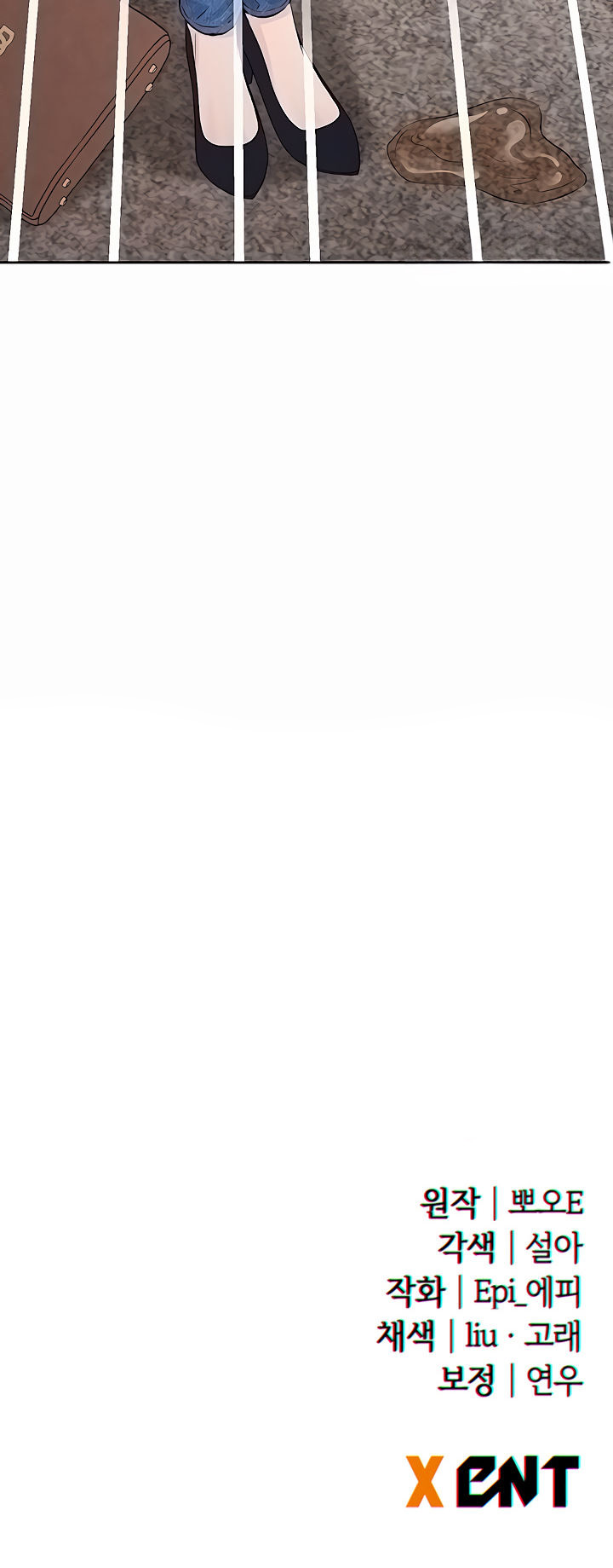 The Hottie’s Good at Football Chapter 5 - Page 40