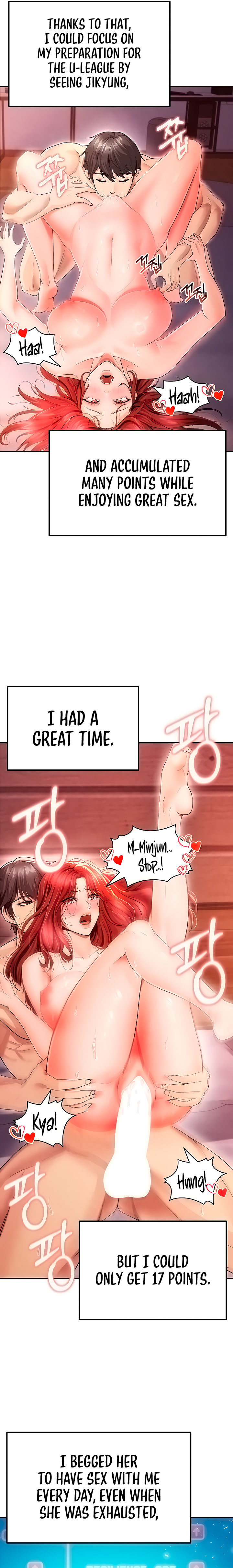 The Hottie’s Good at Football Chapter 6 - Page 7