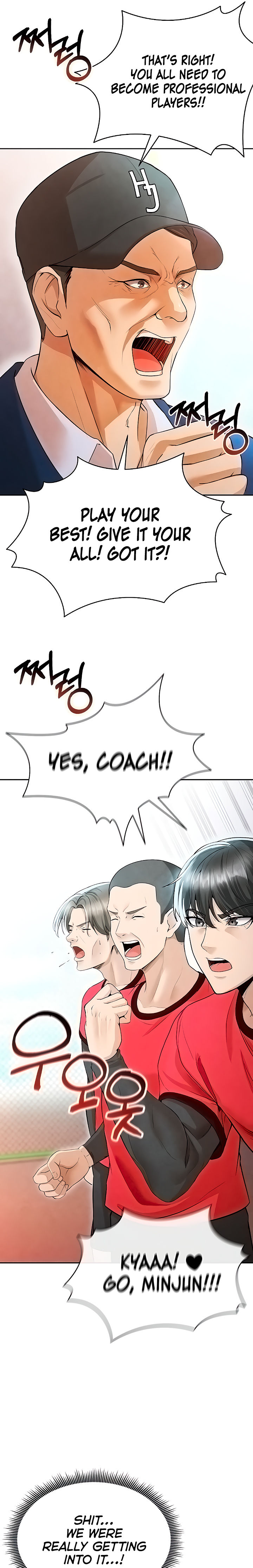 The Hottie’s Good at Football Chapter 6 - Page 13