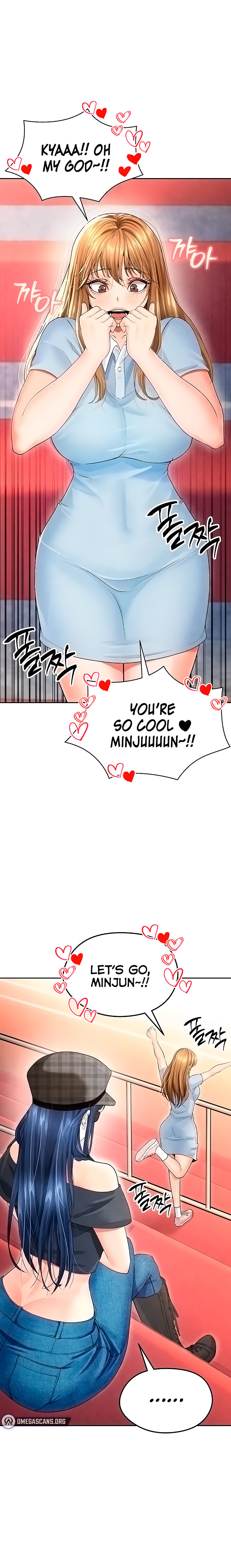 The Hottie’s Good at Football Chapter 6 - Page 18