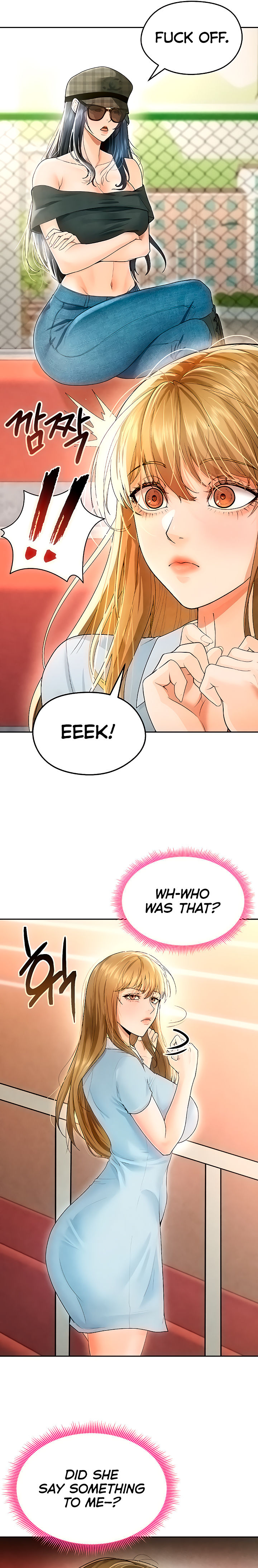 The Hottie’s Good at Football Chapter 6 - Page 19